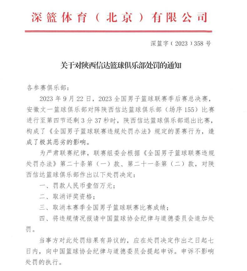 秦家本身就做药材生意的，这种中医博览会，他们也是展销方，所以才一大早就在这里准备。